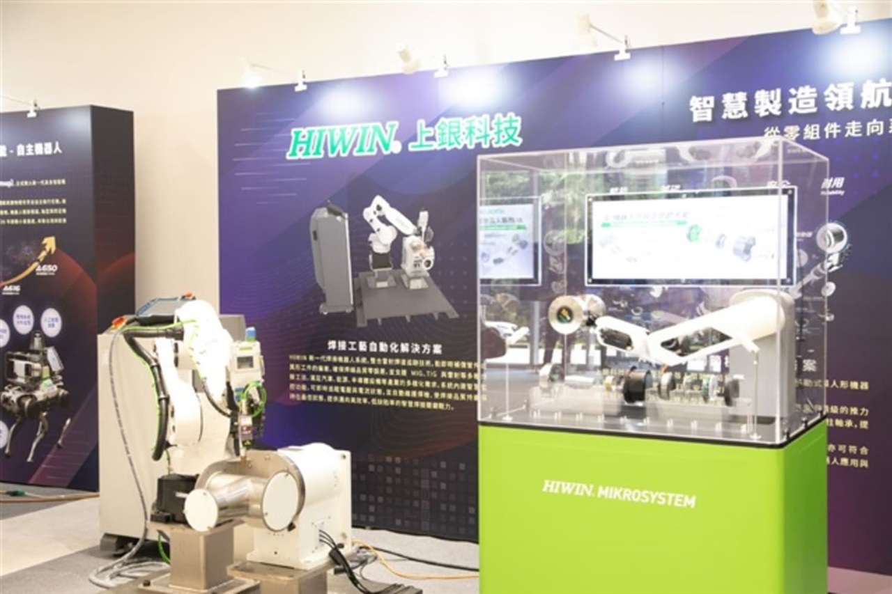 La catena di fornitura robotica di Taiwan in forte crescita grazie alla domanda di AI
