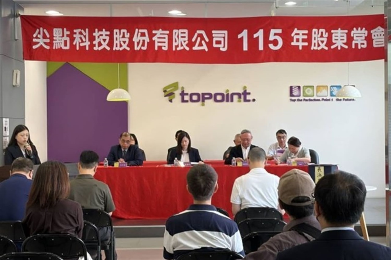 Topoint raccoglie NT$600 milioni e accoglie investitori strategici nel settore PCB