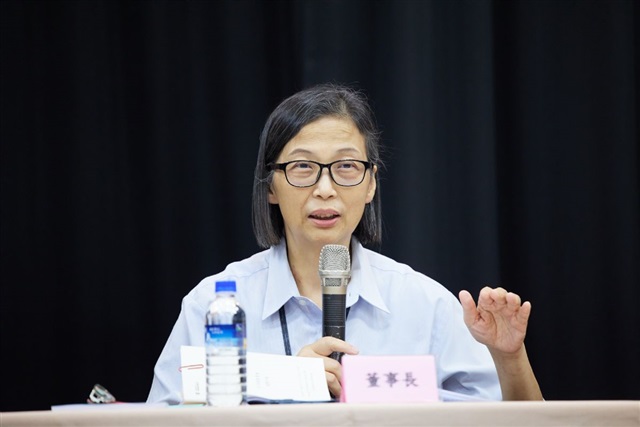 Sino-American Silicon: l'AI al servizio della transizione energetica di Taiwan