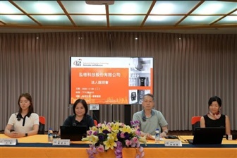 ICP DAS expands semiconductor controller orders and accelerates TPU medical pivot, plans factory expansion