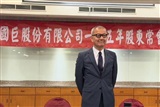 Yageo supera Murata negli ordini di componenti passivi per l'AI