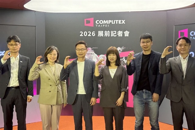Computex 2026: La robotica al centro e il ruolo strategico della supply chain di Taiwan