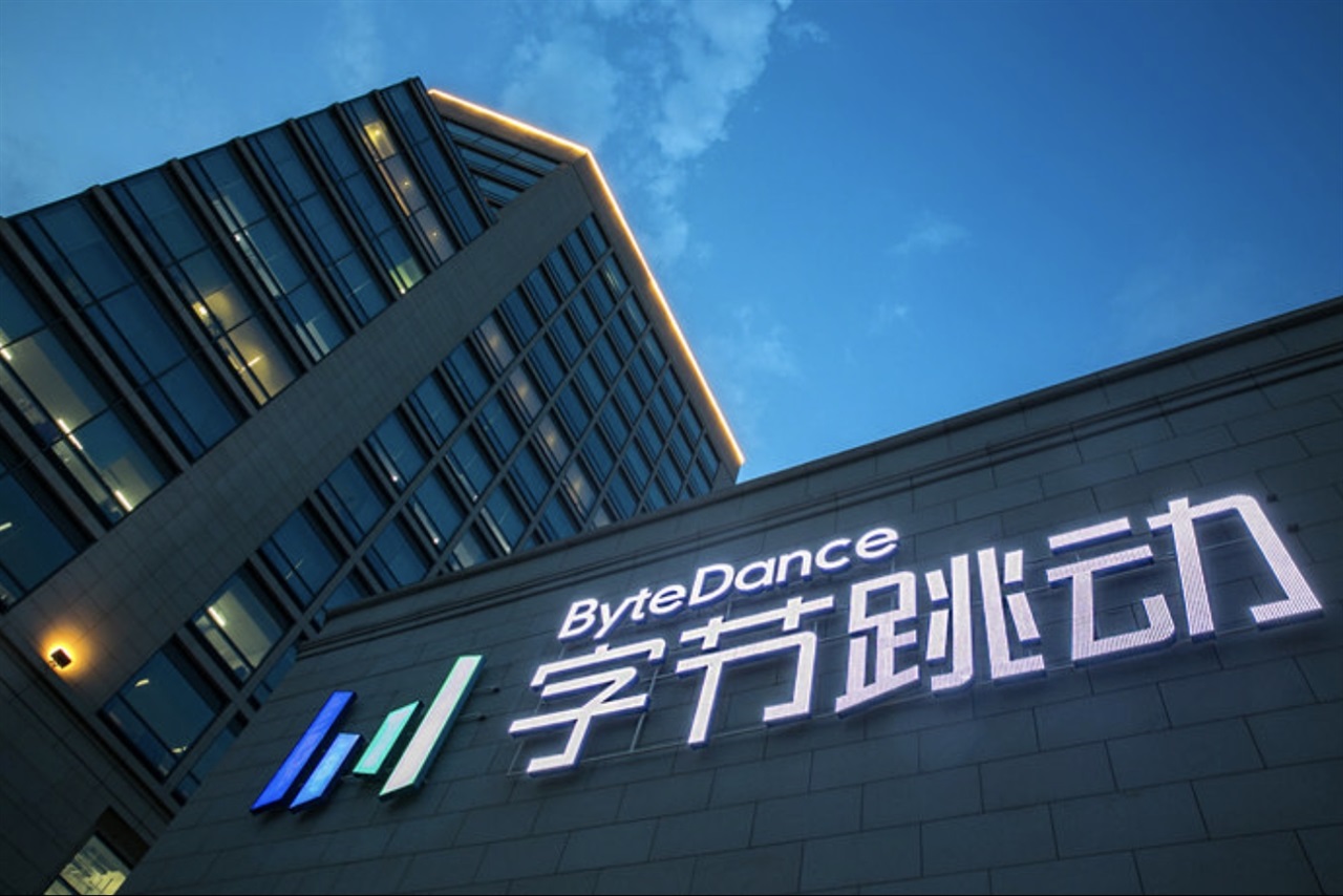 Qualcomm's ByteDance deal gives smartphone chipmaker entry into AI data center market