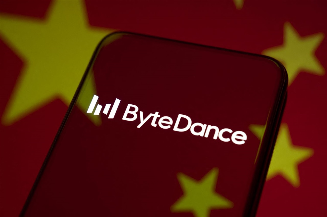 Qualcomm and ByteDance's rumored AI ASIC deal signals potential shift in China's data center chip supply