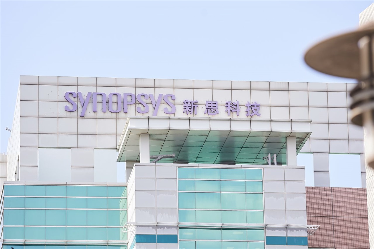Synopsys e il futuro del silicio per l'AI: implicazioni per i deployment on-premise