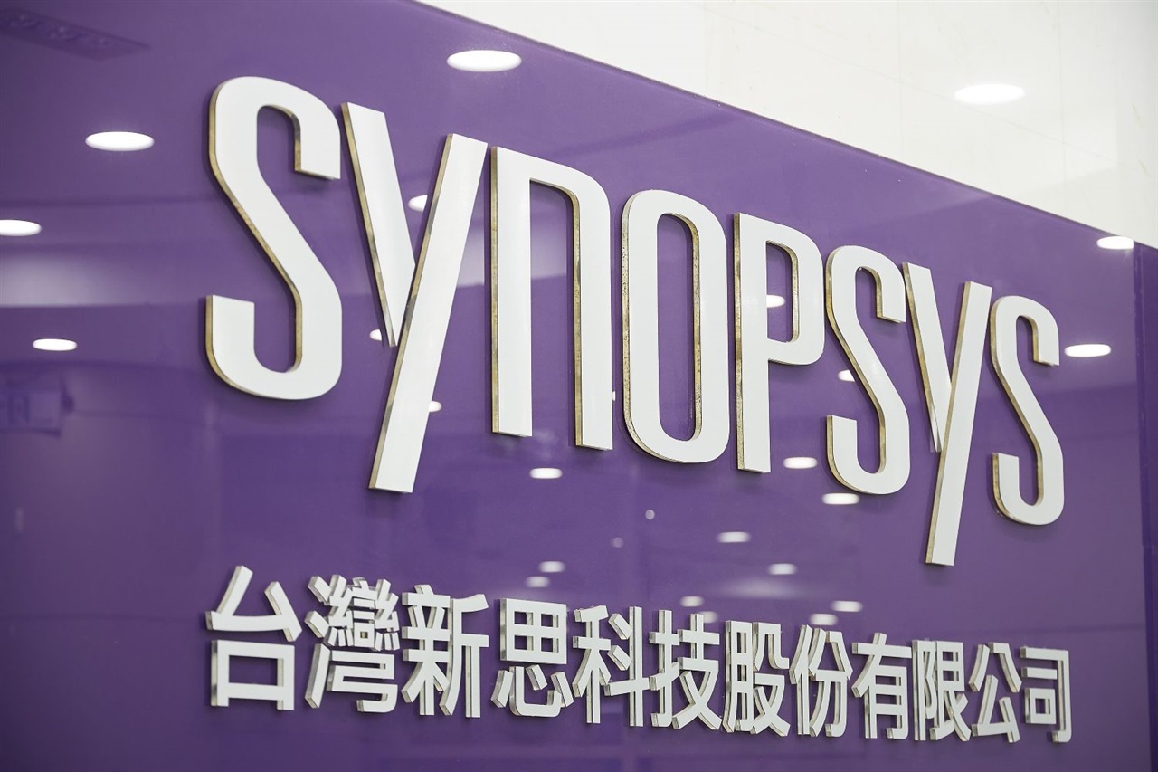 Synopsys punta su AI agentici e integrazione Ansys per la crescita futura