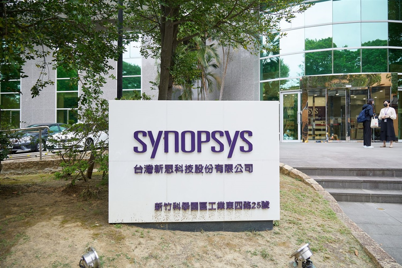 Synopsys flags mixed regional trends as China growth contrasts with weaker Western demand