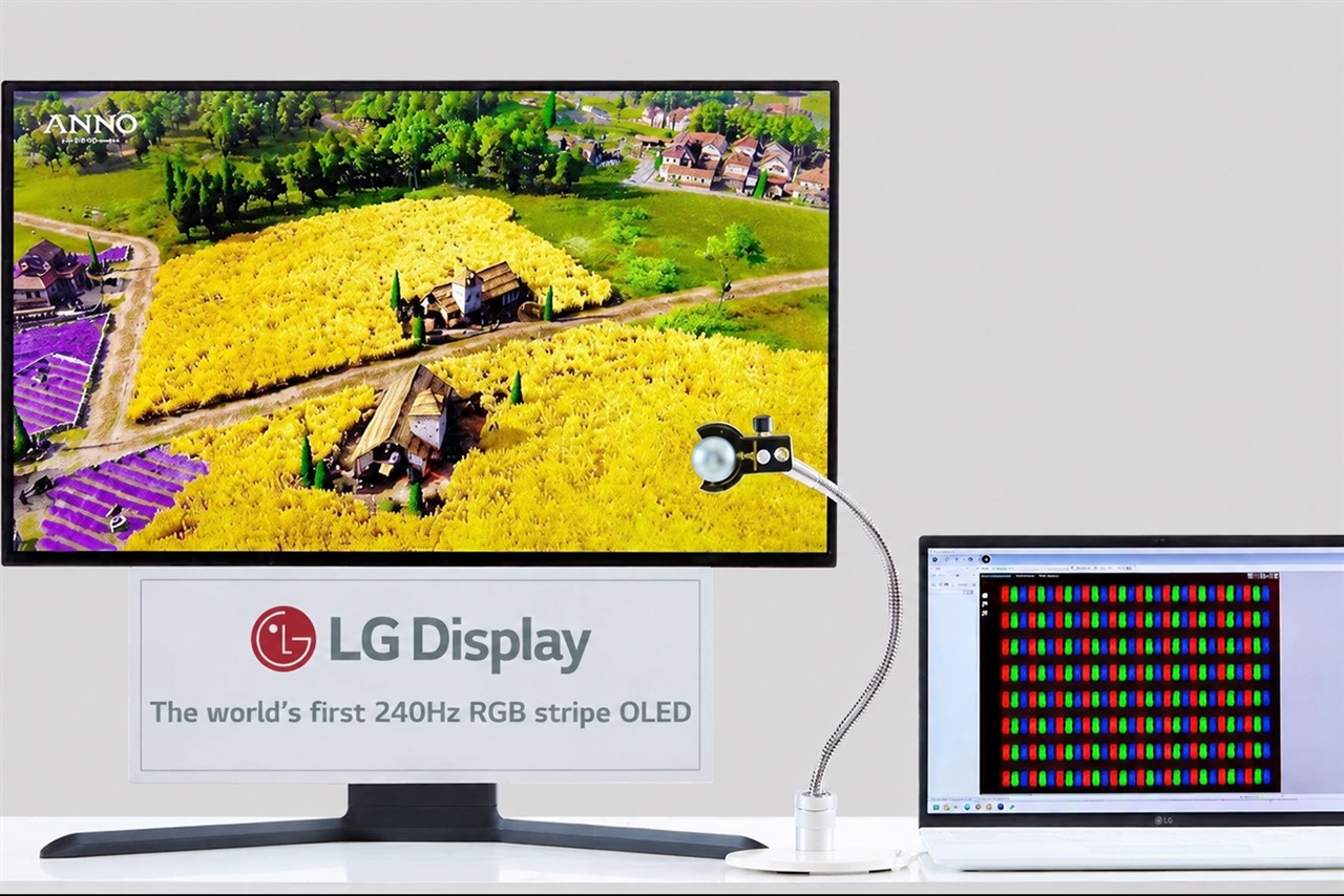 LG denies report on sale to Hisense TV as Chinese rivals gain ground