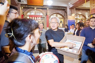 News tagged Taiwan supply chain at DIGITIMES