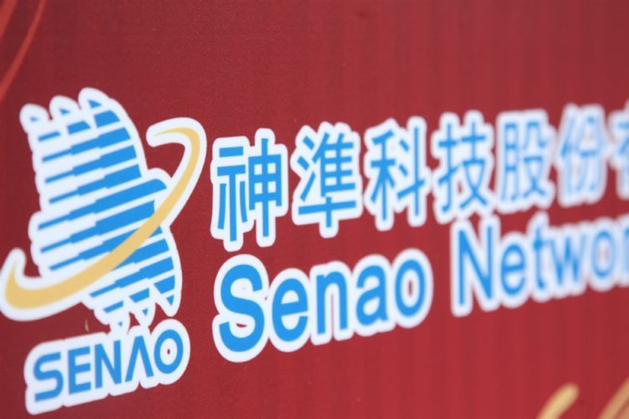 Senao Networks projects 2026 growth as ISP expansion offsets memory shortage risks