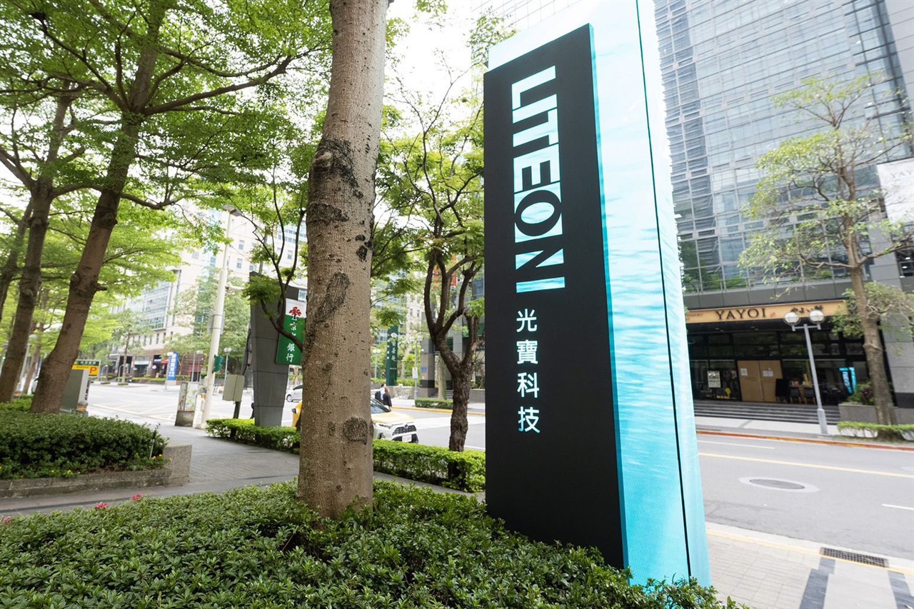 LITEON Showcases AI at COMPUTEX Panel Featuring NVIDIA, Infineon, GIGABYTE
