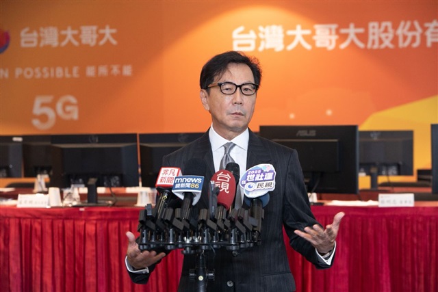 AI ridefinisce le priorità: Taiwan Mobile sposta il focus da satellite a data center
