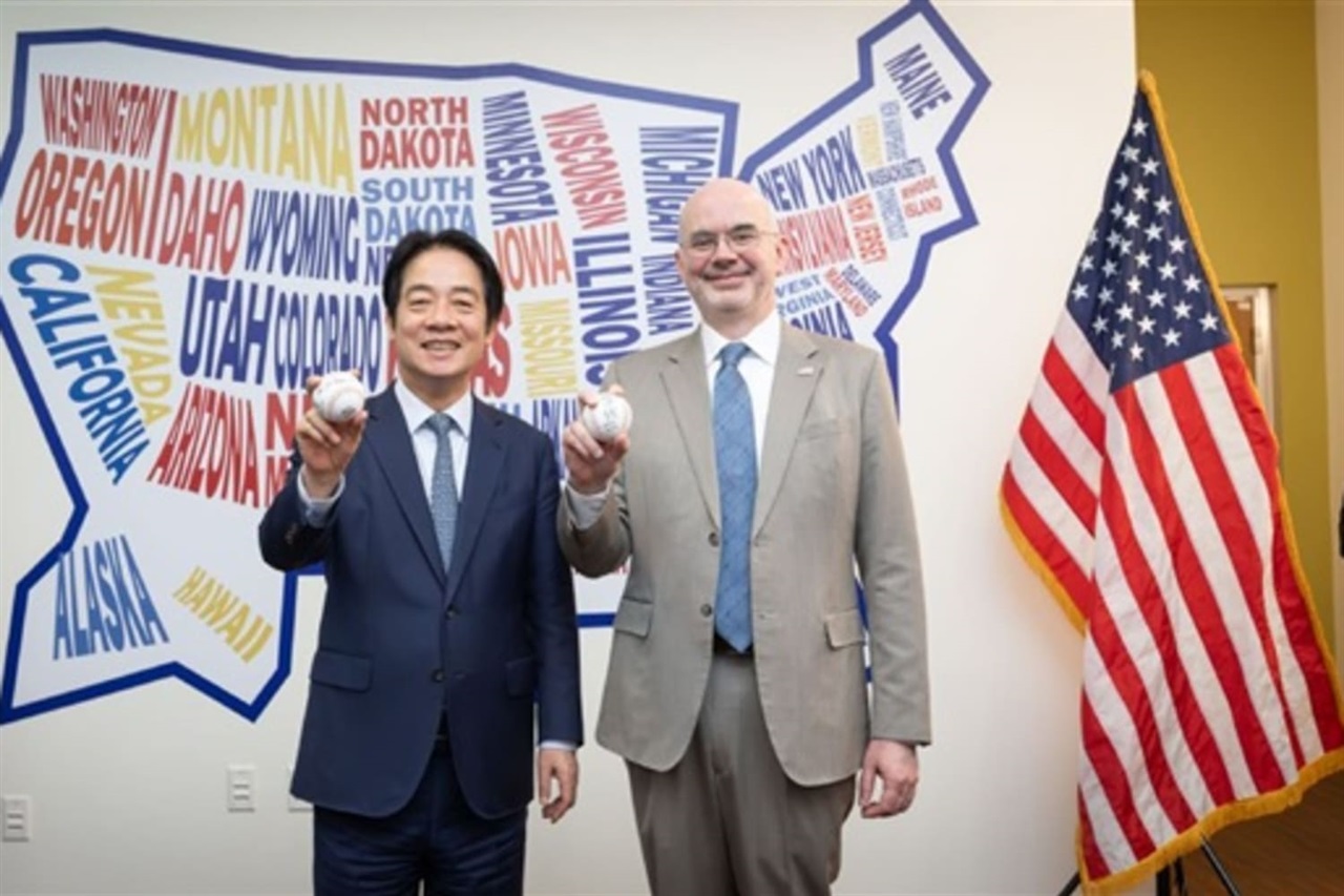 Semiconduttori: Taiwan ottiene sollievo parziale dai dazi USA