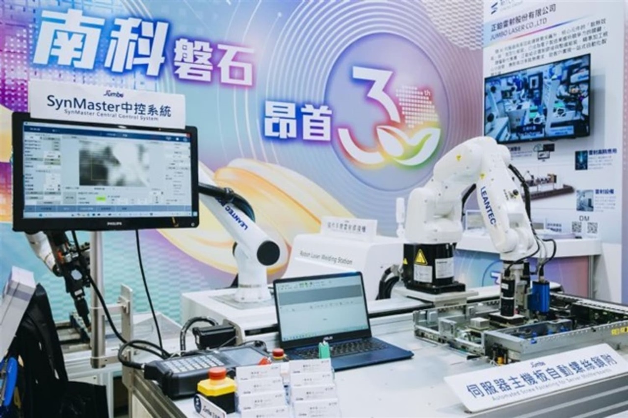 Boom dell'AI spinge i ricavi del Southern Taiwan Science Park oltre il trilione di NT$