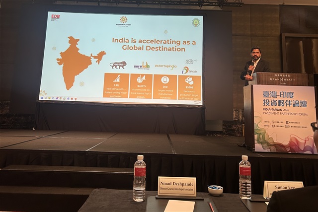 Bhaskar Katamneni, IAS &ndash; Secretary to Govt., ITE & C Dept., Govt. of Andhra Pradesh. Credit: DIGITIMES Asia