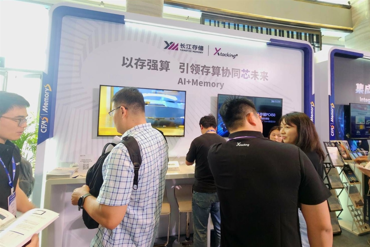 NAND market hits record as YMTC closes in on global rivals