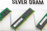 AI demand squeezes mainstream DRAM supply as DDR5, DDR4 prices rise