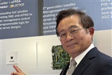 AI agentica: Aspeed prevede un'impennata della domanda e tensioni sulla supply chain entro il 2027