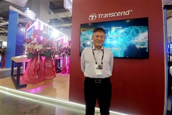 Memory Sector News tagged memory module at DIGITIMES