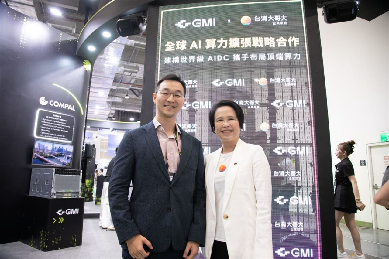 Taiwan Mobile and GMI Cloud sign MOU to expand AI data center services into SEA and beyond — GLOBAL — Aslikannih