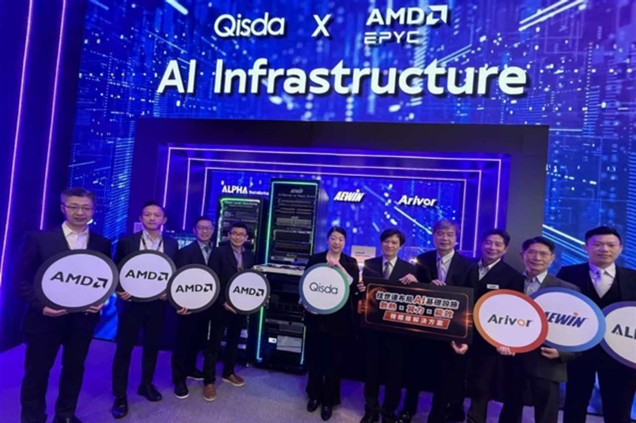 Qisda accelera la transizione verso le soluzioni AI enterprise
