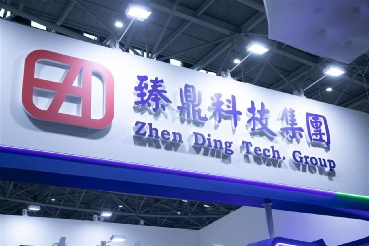 Zhen Ding posts strongest May revenue as server optical module shipments surge