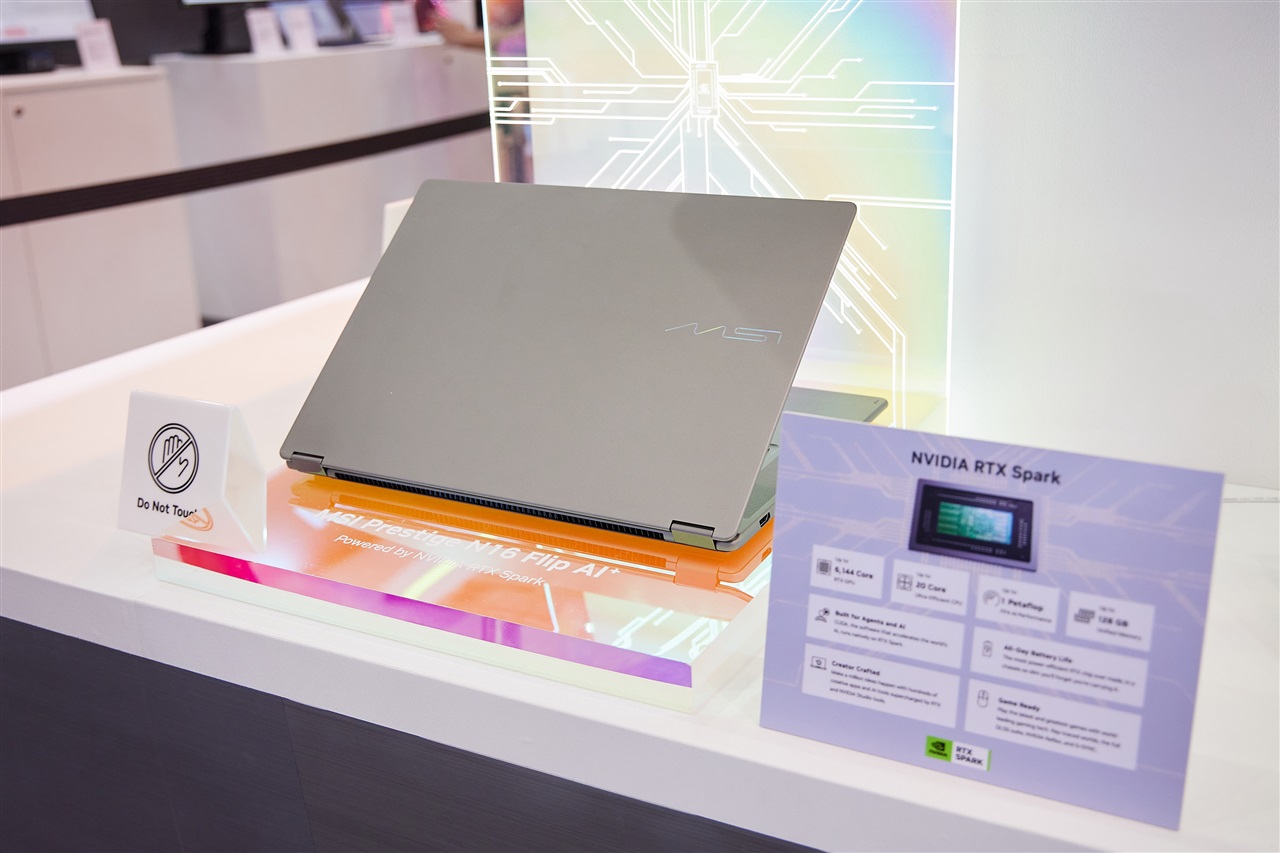 Nvidia traccia la rotta per l'AI PC, Intel pondera le prossime mosse