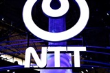 NTT e i Partner Asiatici: Oltre 70 Miliardi di Yen per l'Iniziativa IOWN