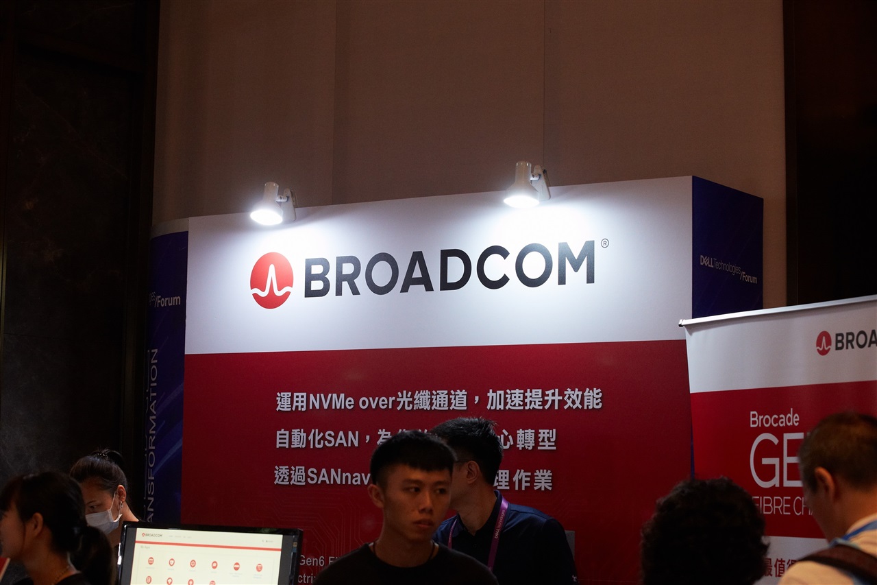 Broadcom, Apollo, Blackstone launch US$35B AI infrastructure platform to power next wave of AI growth