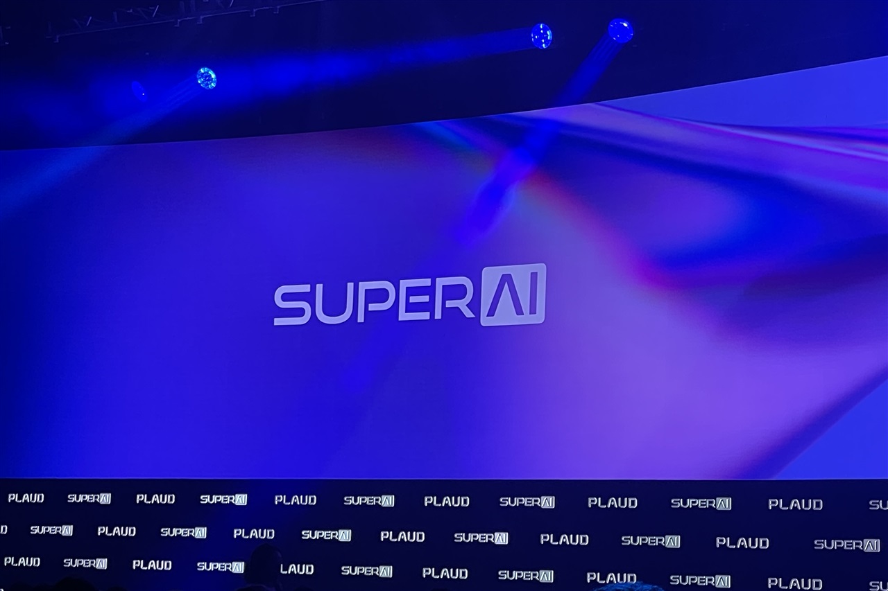 Closed AI models face a capex reckoning as open-weight alternatives close gap, SuperAI speaker warns — GLOBAL — Aslikannih