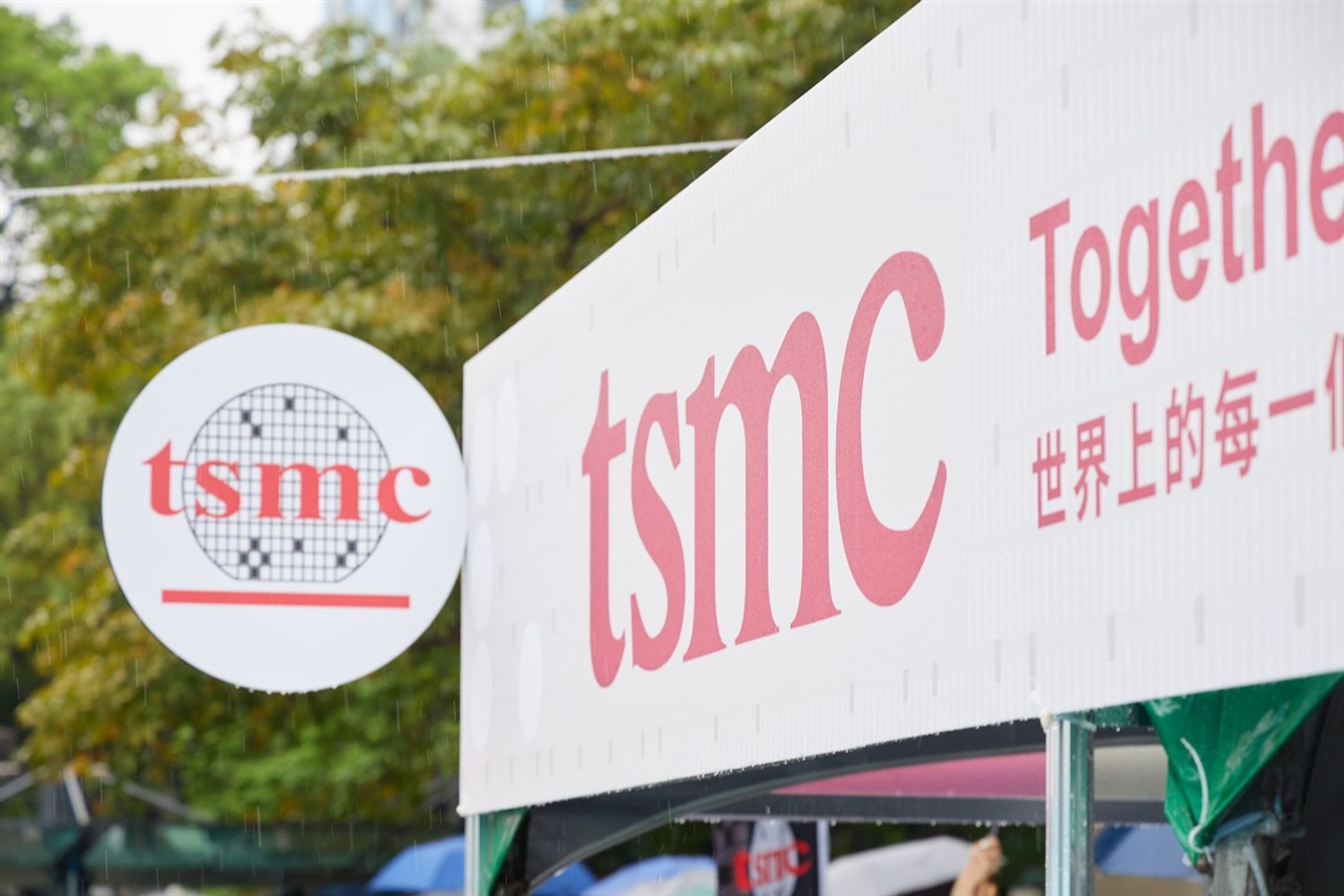 US lawmakers push ITC to enforce patent case involving TSMC