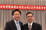 Shihlin Electric plans North America-focused plant as five business lines drive double-digit growth