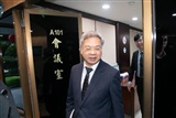 Taiwan: Previsioni di Crescita Economica e Riflessi sul Mercato del Silicio