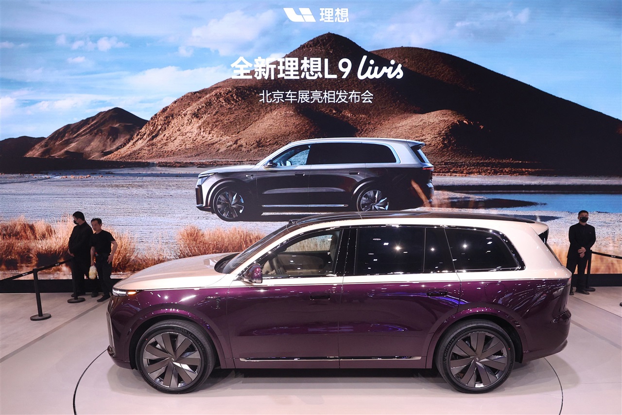 Li Auto's new automotive chip and what it says about China's EV market