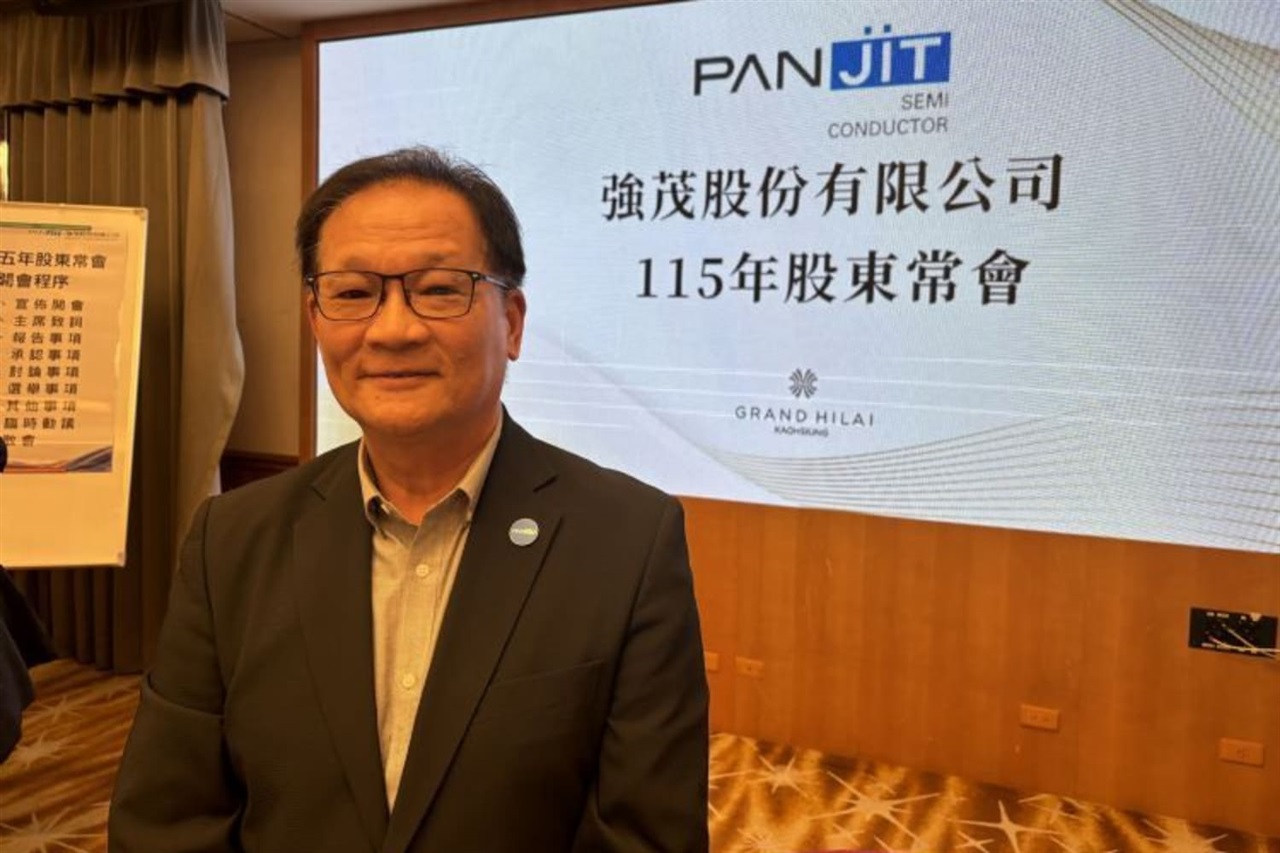Panjit ramps investment in AI and automotive as book-to-bill rises to 1.5 — GLOBAL — Aslikannih