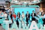 Taiwan a VivaTech: l’AI end-to-end punta all’Europa che vuole il controllo dei dati