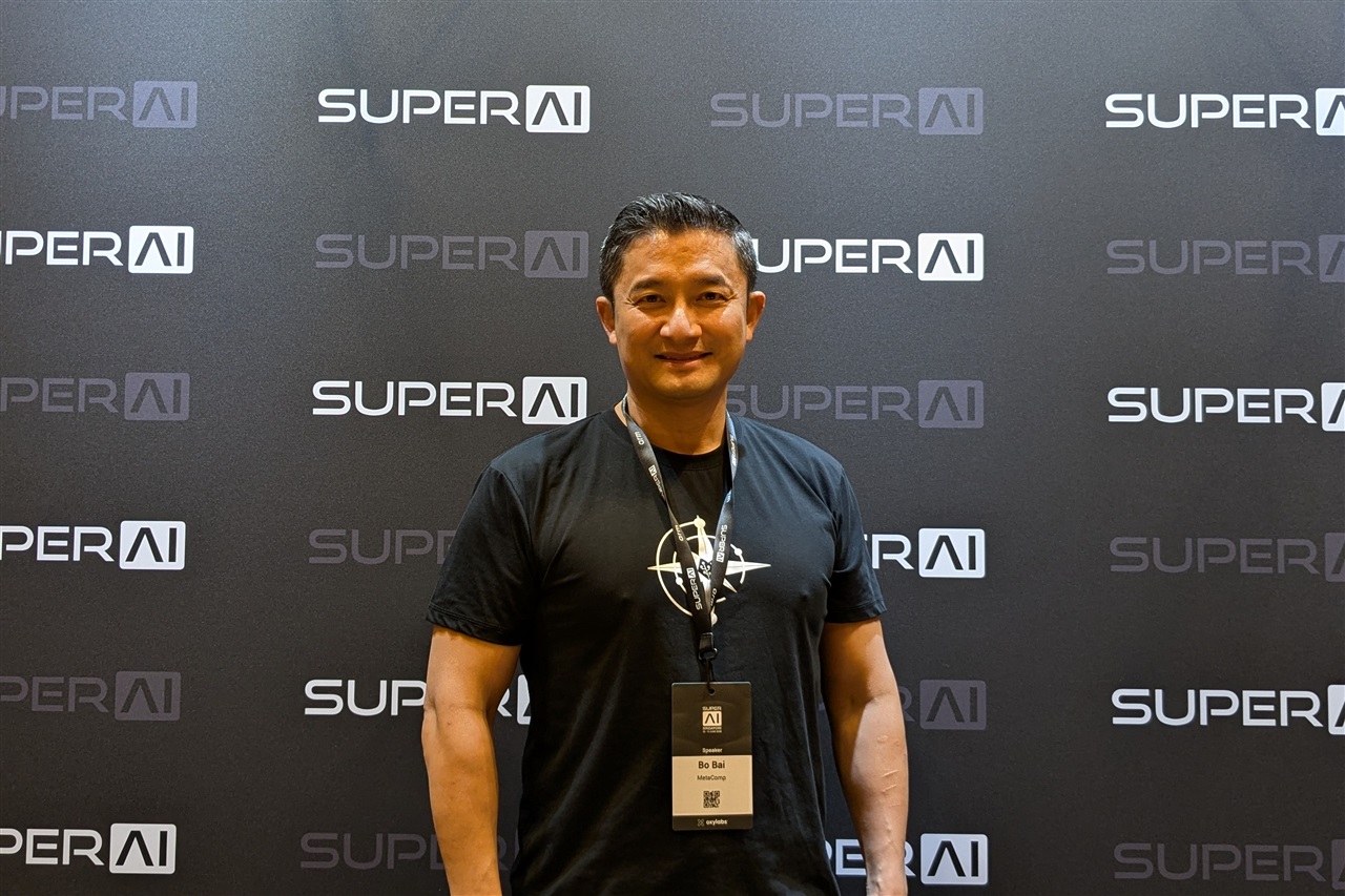 Interview: MetaComp on its KYA framework and the agentic future of finance