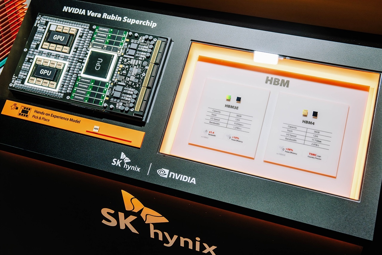 SK Hynix overtakes Samsung as HBM boom reshapes Korea's chip industry