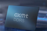 Corsair apre alle DRAM cinesi: le DDR5 CXMT entrano nella supply chain globale