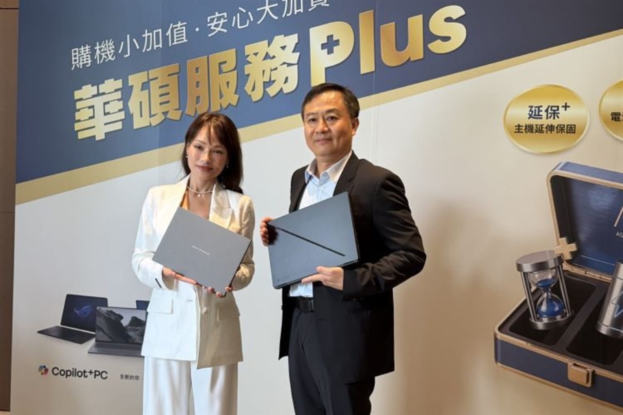 Asus keeps 2026 notebook shipment target steady as commercial and service demand supports growth
