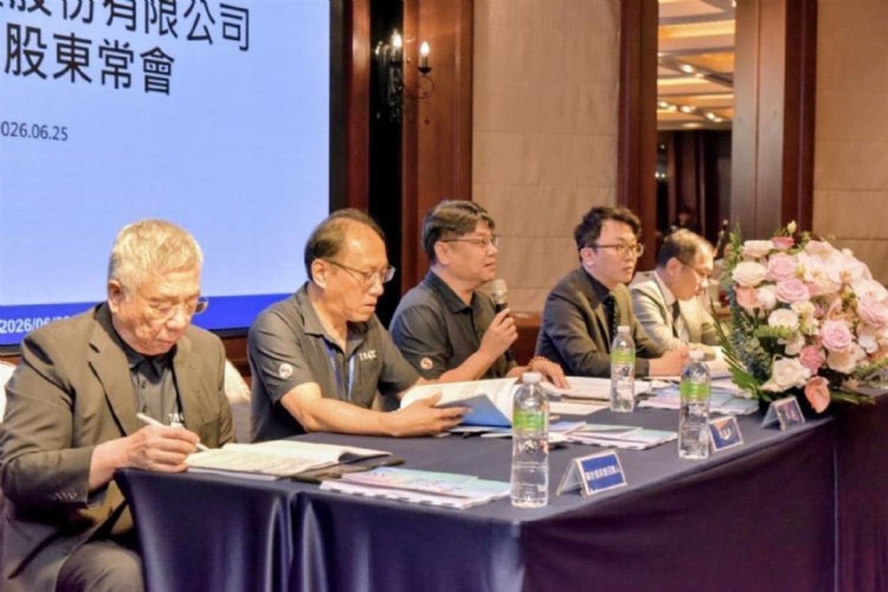 TSMC spinge su SiC e GaN: efficienza energetica per l’AI on-premise