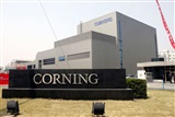 Corning weighs South Korea site as chip packaging race turns to glass