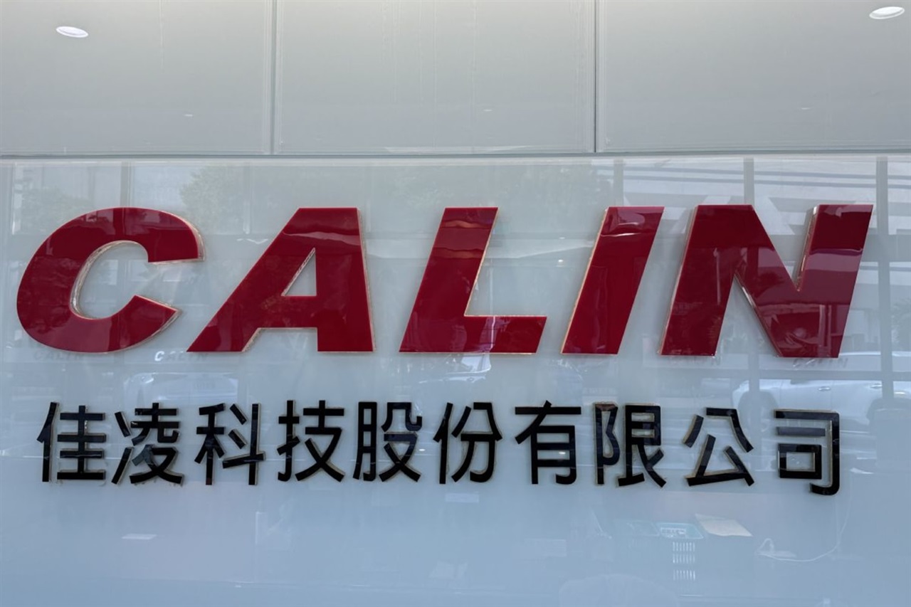 Image for article CALIN shifts into land, sea, air and space markets as Starlink samples move forward