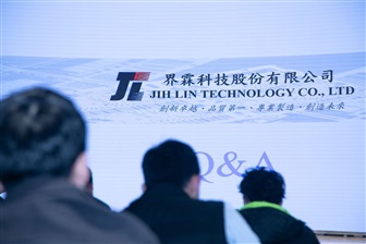 News tagged AI server at DIGITIMES