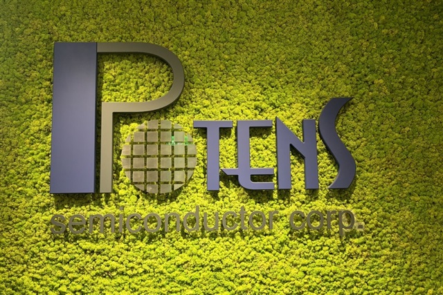 Potens entra nel raffreddamento IA: il TCO on-premise passa dal calore