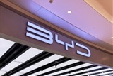 BYD entra nell’arena dei chip per guida autonoma: il 4 nm segna la svolta