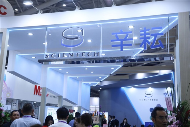 TSMC: 2nm e packaging avanzato CoWoS/CoPoS rafforzano la filiera AI