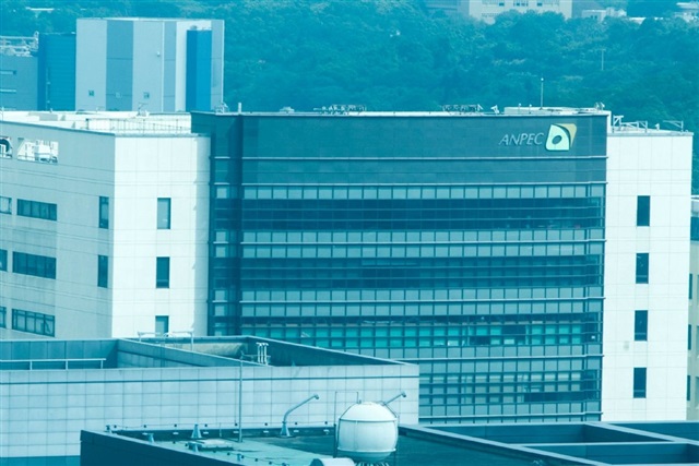 Yageo prende il controllo di Anpec: scossa nella filiera dell’hardware per AI