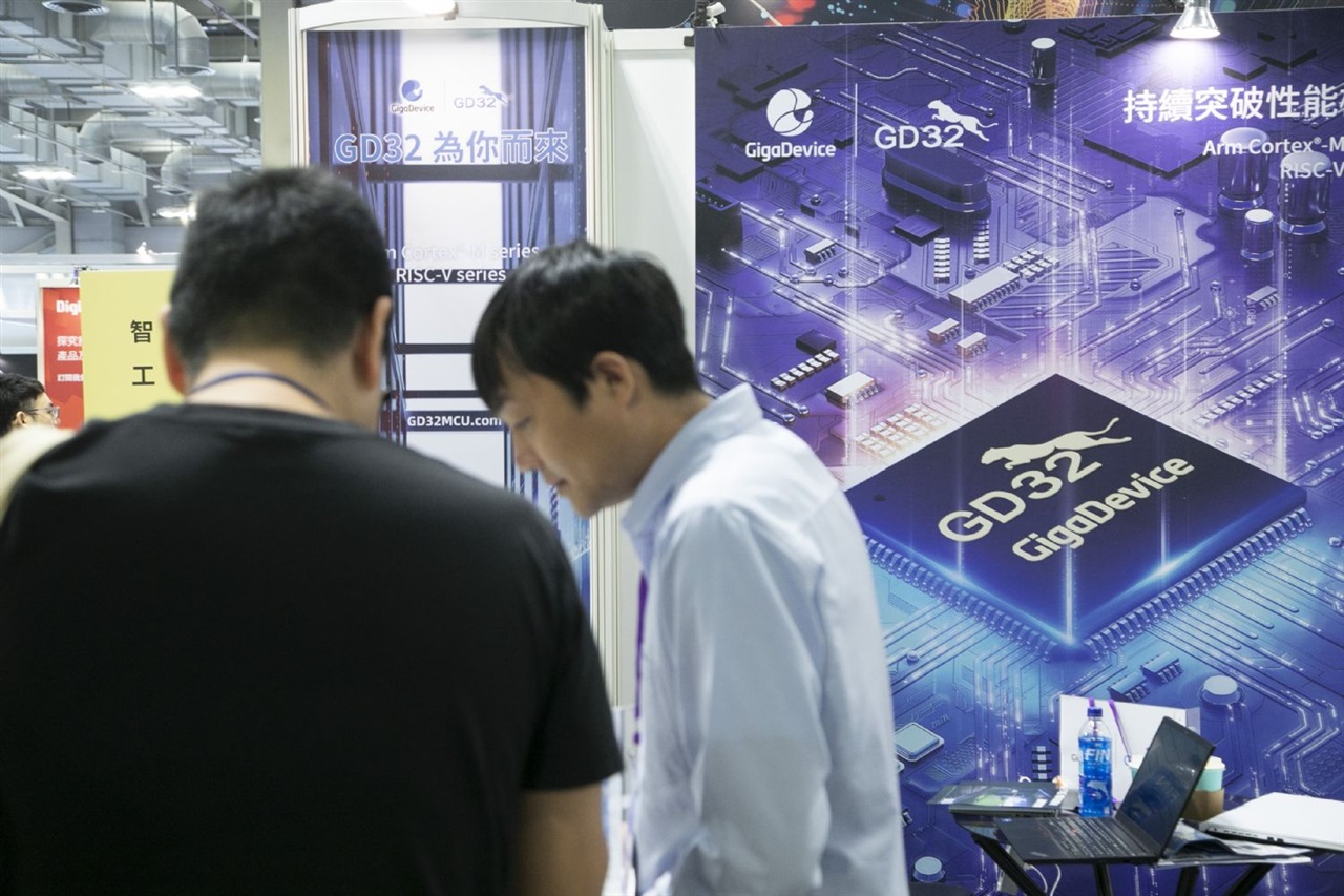 GigaDevice flags memory cycle risks amid share price surge