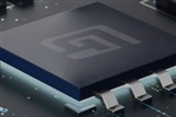 Giantec alza i prezzi delle NOR Flash del 25%: rischio costi per l'hardware AI on-premise